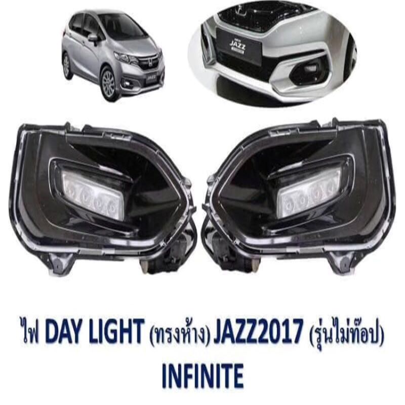 Đèn sương mù cho Honda Fit/Jazz K8,Daytime running light for Honda Fit/ Jazz 2008 DRL